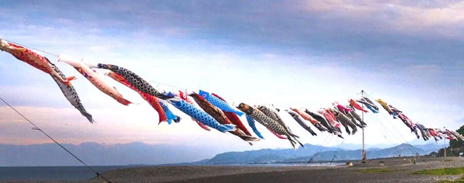 Koinobori