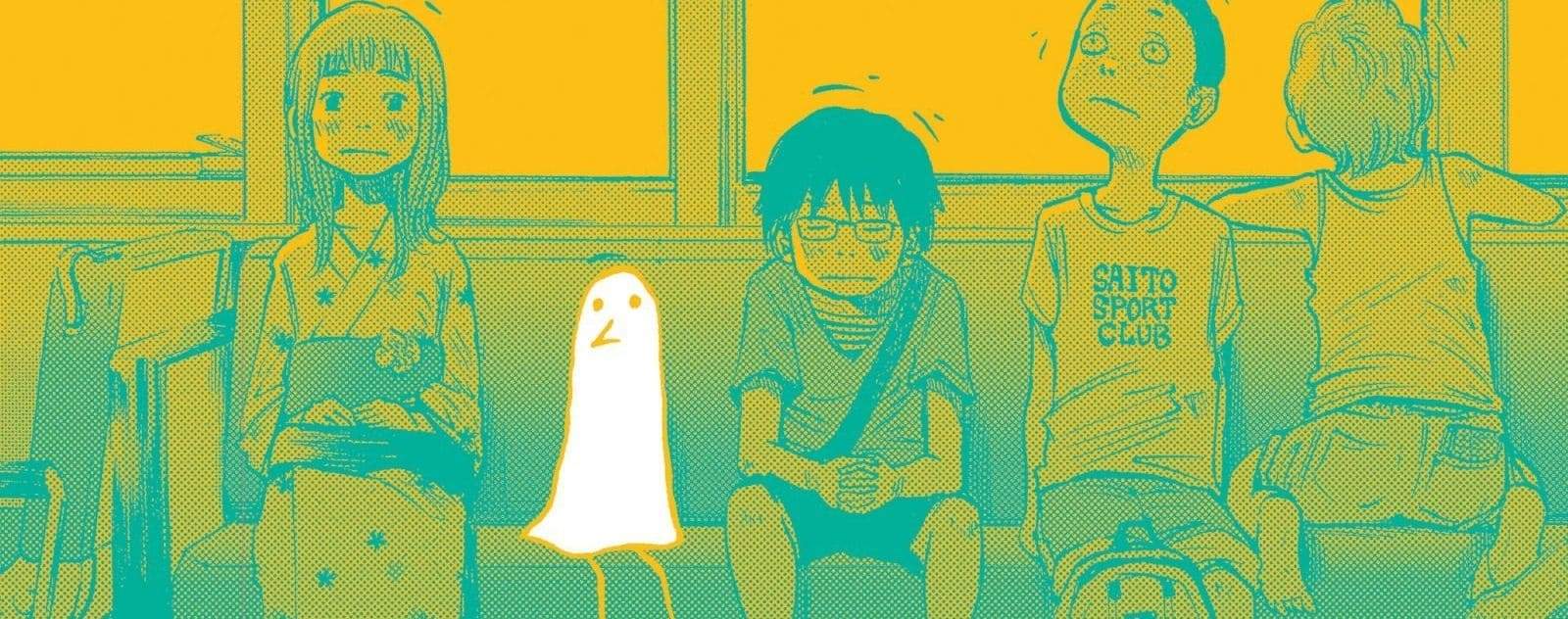 Oyasumi Punpun