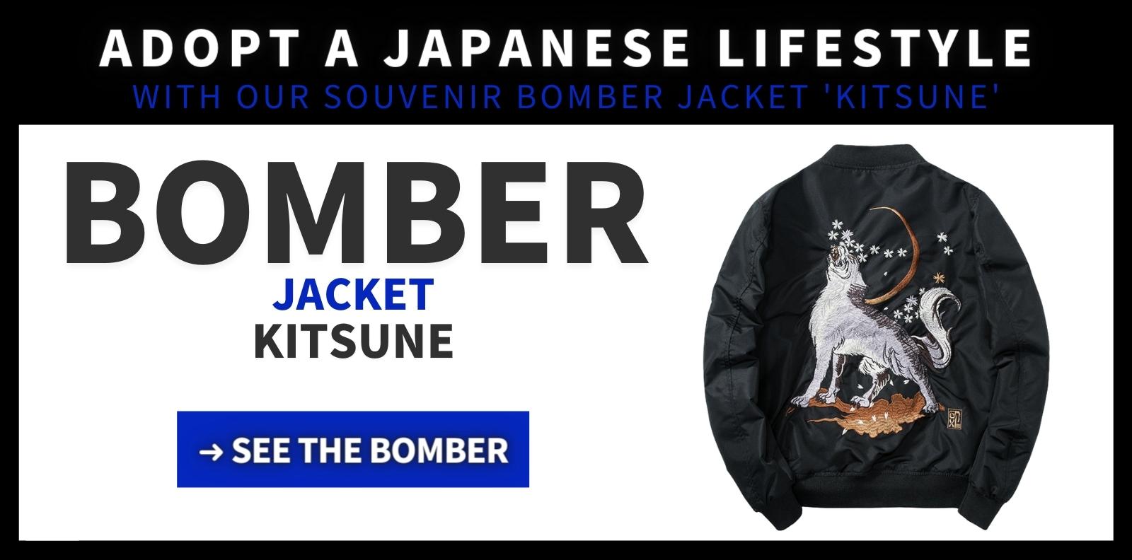 Japanese bomber