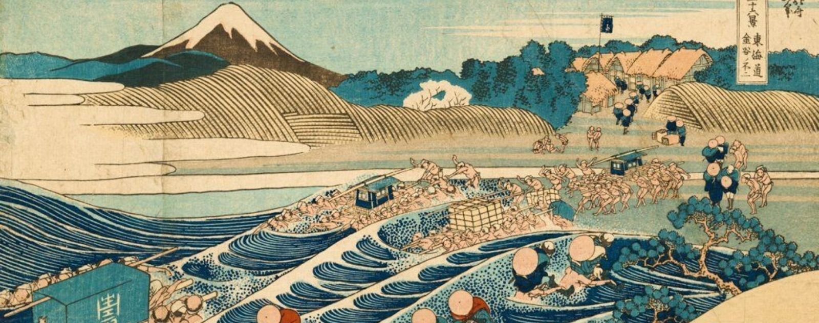 Japanese print hokusai