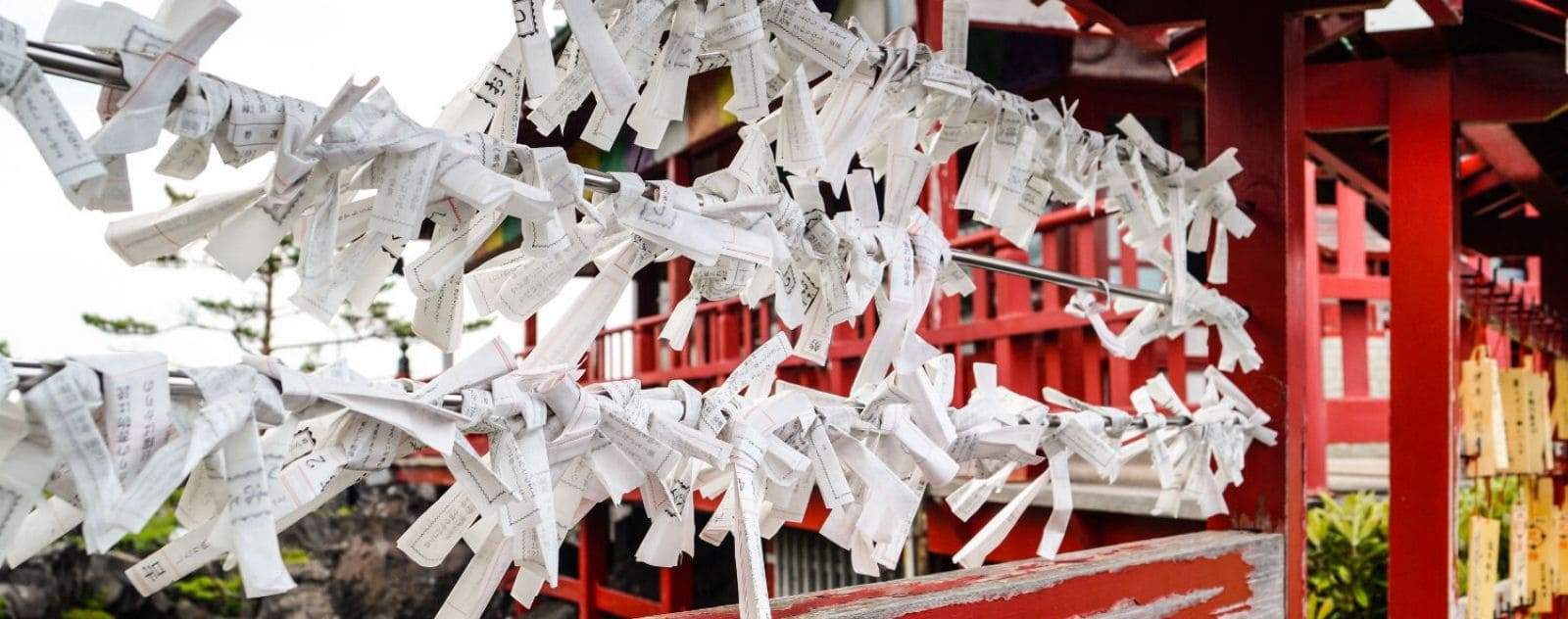 Omikuji