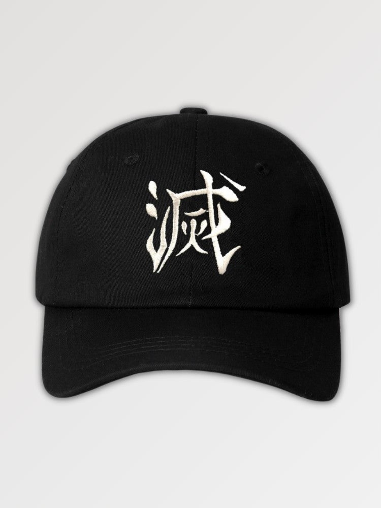 Japanese Sign Cap | Japan-Clothing