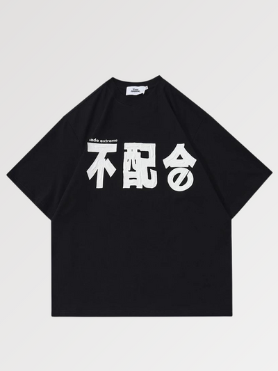 Japanese Embroidered Hoodie 'Seto