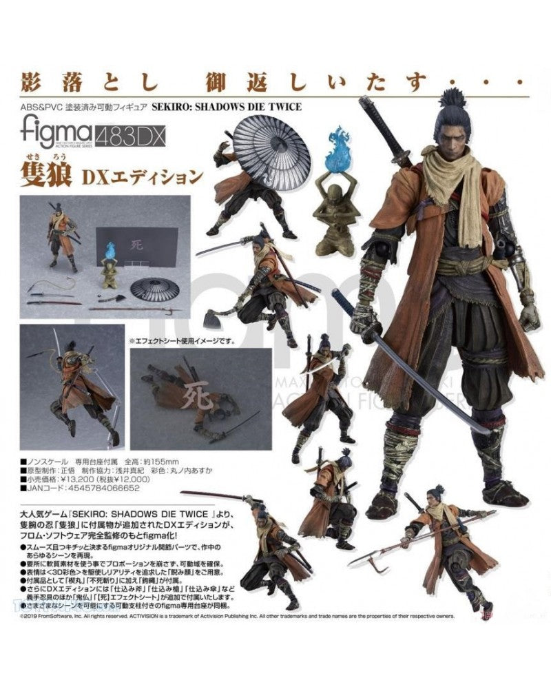 max factory figma sekiro