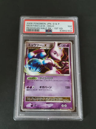 Leafeon LV. X Japanese 1st Edition Diamond Pearl Dawn Dash - PSA