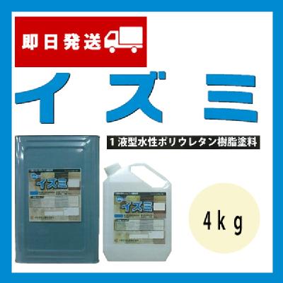 グラフィティーペイント クリア(透明) ツヤあり 500ml(約4.8平米分