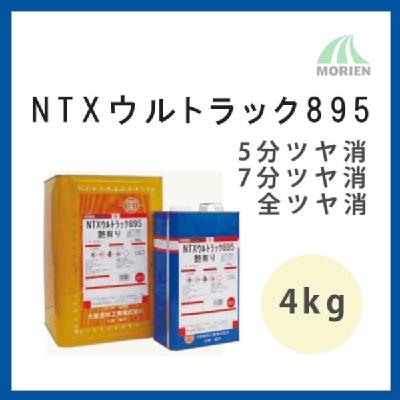 グラフィティーペイント クリア(透明) ツヤあり 500ml(約4.8平米分