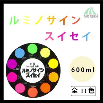 オーバーレイCクリヤー 1kg – ペンキ屋モリエン