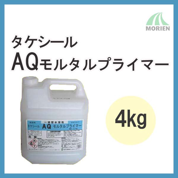 ビッグサンAトップHB 全4色 20kg(約40平米分) – ペンキ屋モリエン