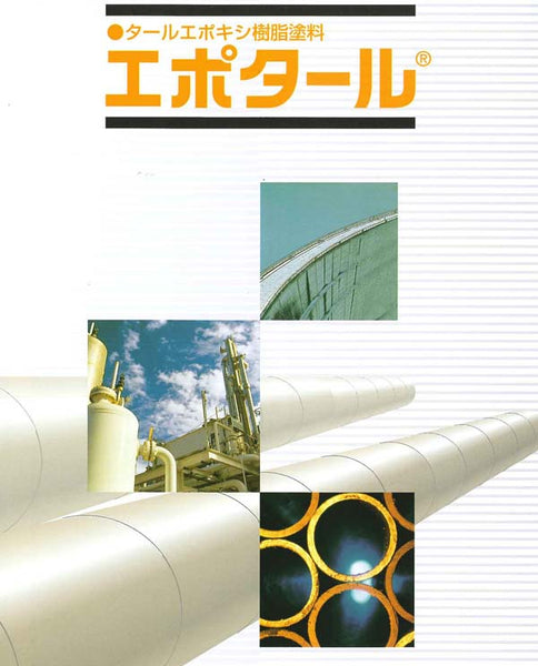 宅送] 送料無料 ミズタニ ボウジンテックス #2000 No.1 No.9〜No.32