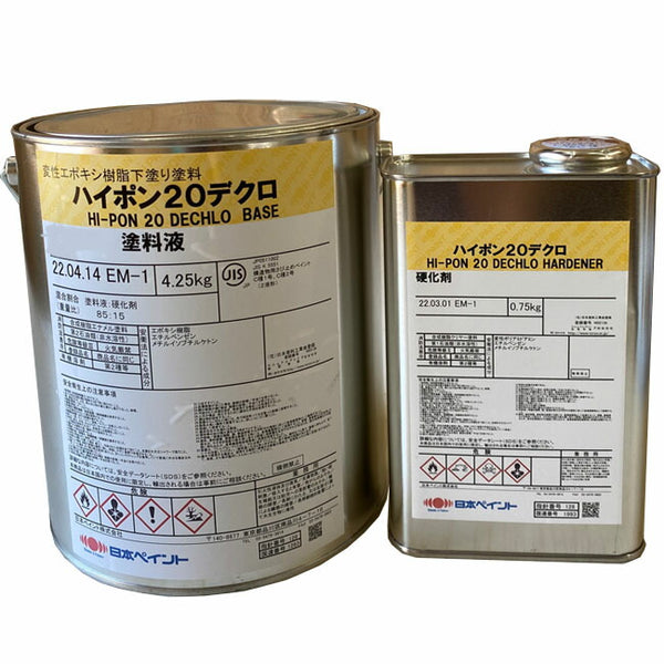 新商品 ペンキ 塗料 さび止め ニッペ ニュー油性速乾さび止め 2kg