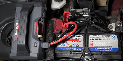 car jump starter