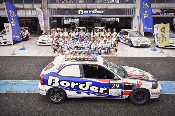 Border Racing Team
