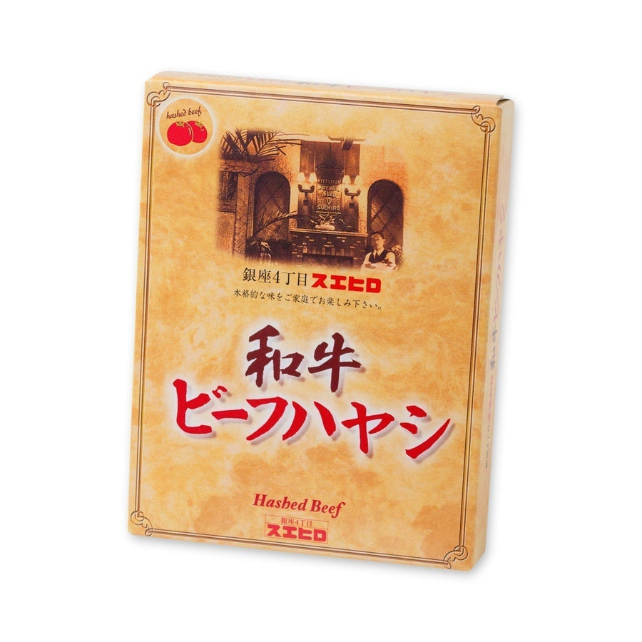 6食セット / ビーフカレー ハヤシ 煮込んだハンバーグ 各2食