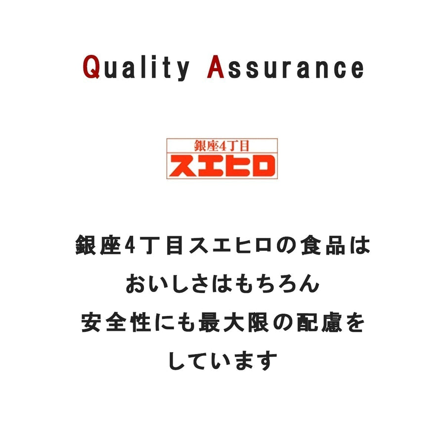 9食セット / ビーフカレー シチュー ハヤシ 各3食