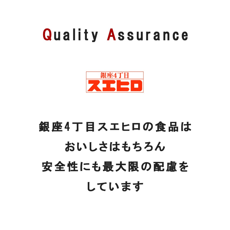 4食セット / グリルドハンバーグ