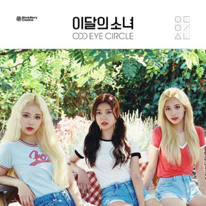 LOONA ODD EYE CIRCLE mix&match 限定盤 | www.fleettracktz.com