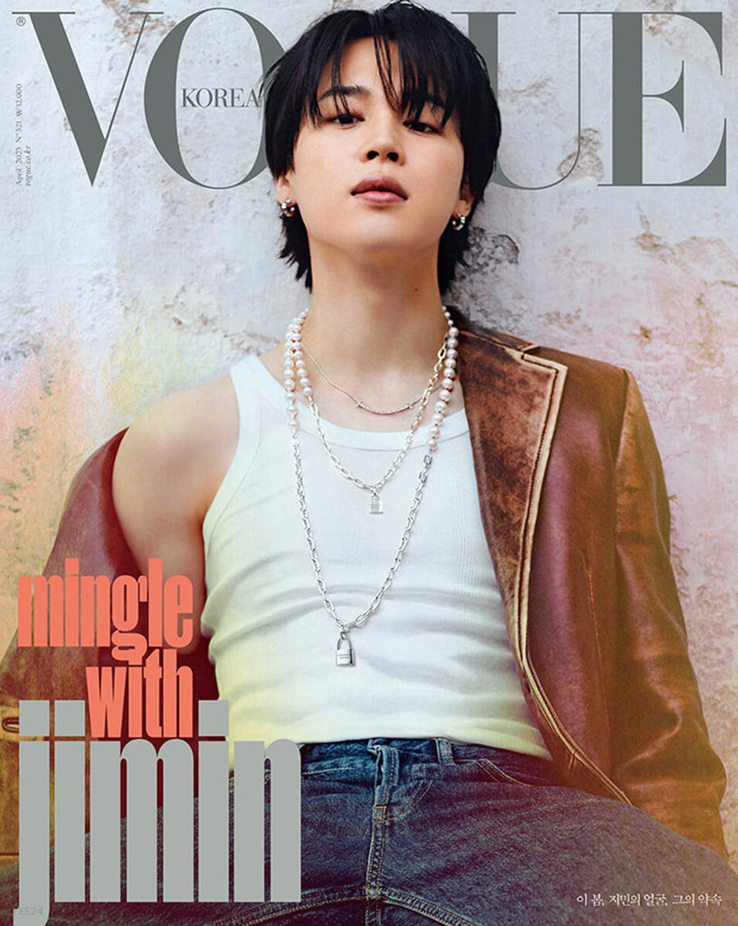 BTS - JIMIN COVER VOGUE MAGAZINE 2023 APRIL ISSUE ✓ – KSPACE PROJECT