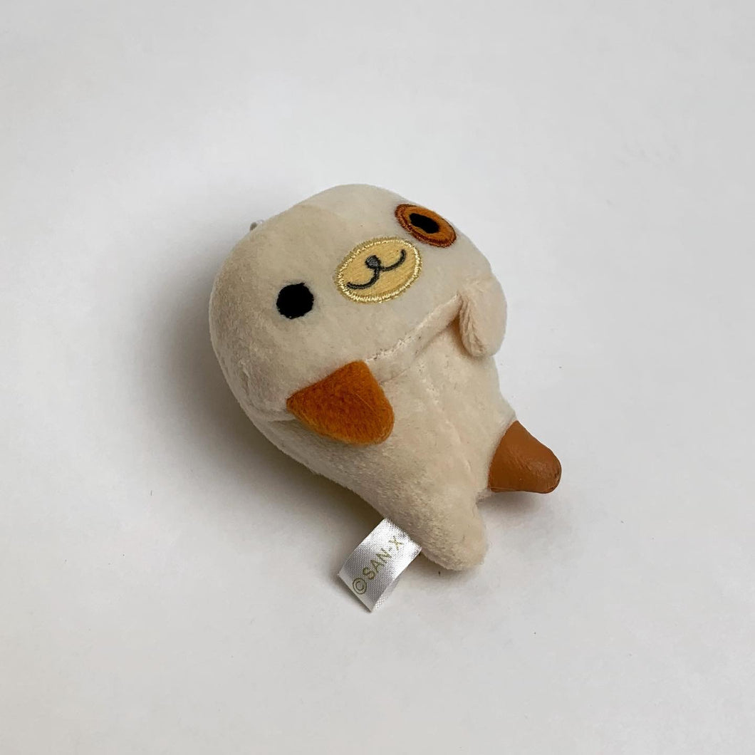 mamegoma keychain