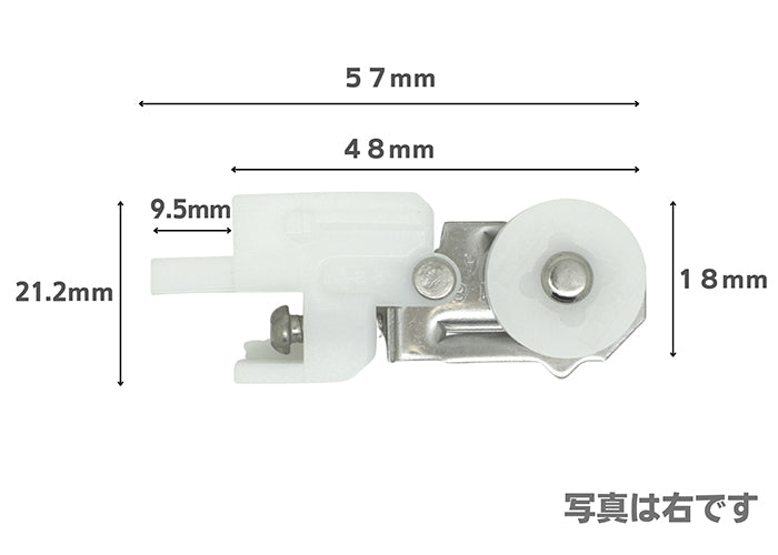 プロメイト VAリール タテ・ヨコ兼用型 リール径:φ455mm リール内径:φ220mm E-9107 - 2