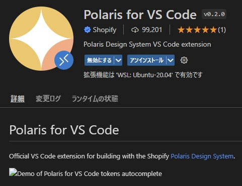 Polaris for VS Code