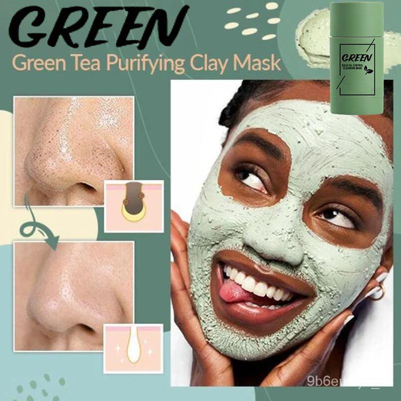 Final Sale - Green Tea Deep Cleanse Mask <Last Day!>