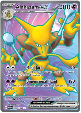 Pokemon - Alakazam EX Special Illustration Rare - 201/165