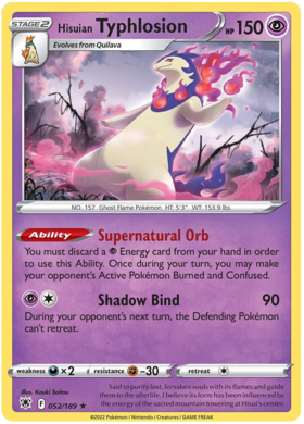 Pokemon - Gardevoir ex 245/198 - Scarlet & Violet - Special Illustrator  Rare - Full Art