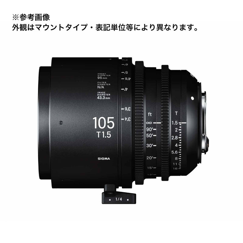 期間限定送料無料】 《美品》 SIGMA C 24mm F3.5 DG DN ライカSL TL用