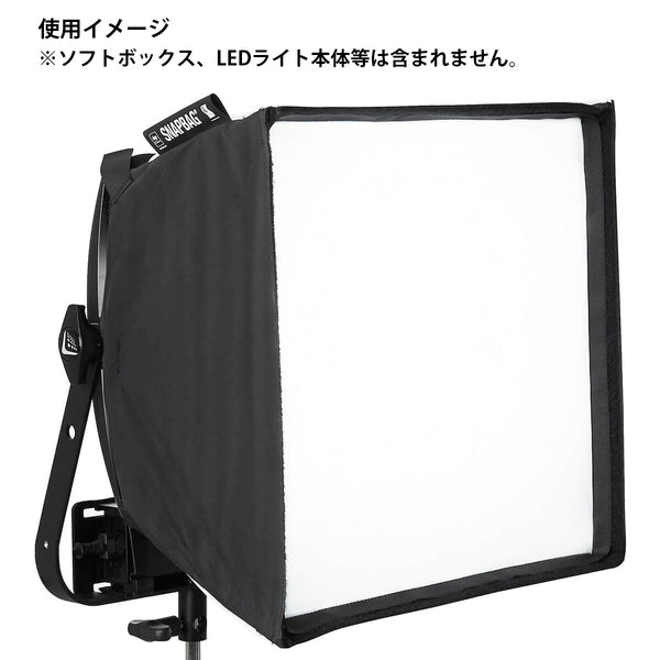 Litepanels(ライトパネルズ)