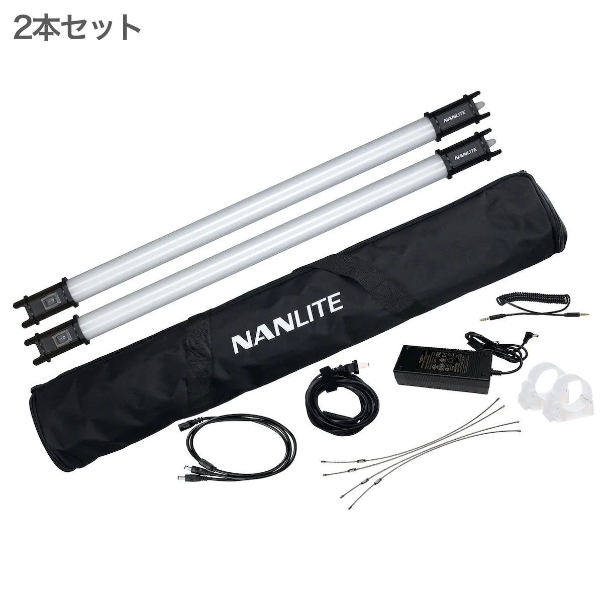 NANLITE(ナンライト) LEDライト Pavotube T8-7X 1kit (15-2024-1KIT)