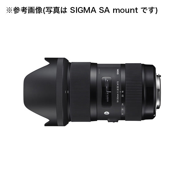 SIGMA(シグマ) 一眼レフカメラ用単焦点レンズ 135mm F1.8 DG HSM | Art