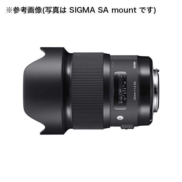 SIGMA(シグマ) 一眼レフカメラ用単焦点レンズ 14mm F1.8 DG HSM | Art