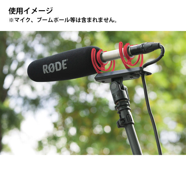 RODE(ロード) ステレオペアマッチング・コンデンサーマイク M5