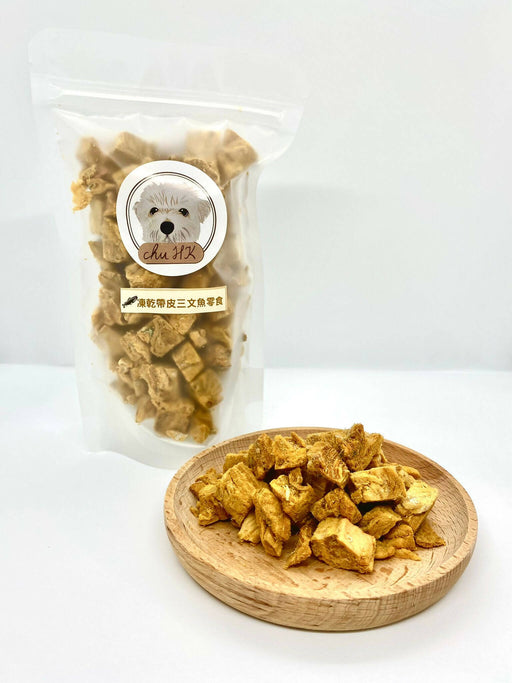 Nashies Freeze-Dried Dog Treats — The Barkday Planner