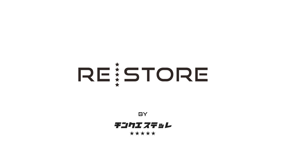 RESTORE by チンクエステッレ｜公式ユーズドストア