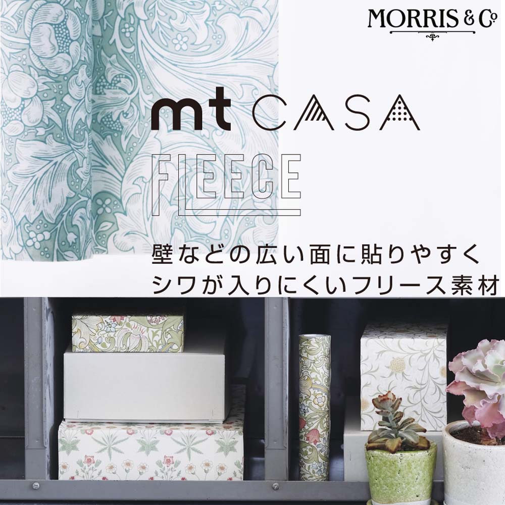 90%OFF!】 ウォールシート カモ井加工紙 mt CASA FLEECE フリース Morris Co. PureStrawberry Thief  Embroidery Dove MTCAF2327 230mm×5m