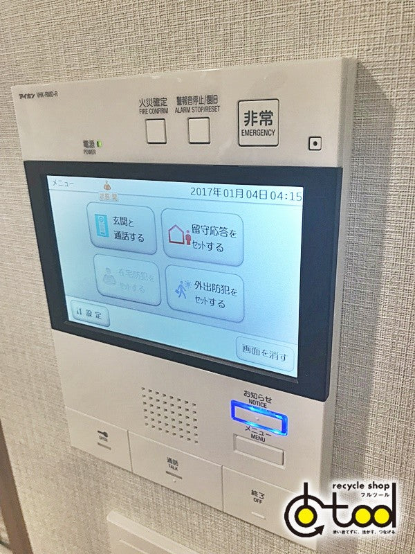 VH-KDCPA-B アイホン セキュリティテレビドアホン カメラ付玄関子機