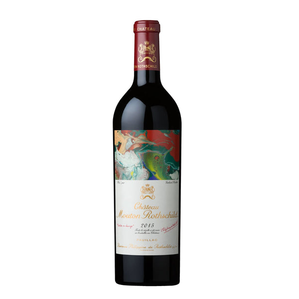 Chateau Margaux 2016 Merchant | Angry Wine