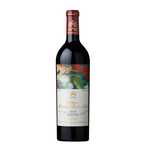 Chateau Margaux 2016 | Angry Wine Merchant