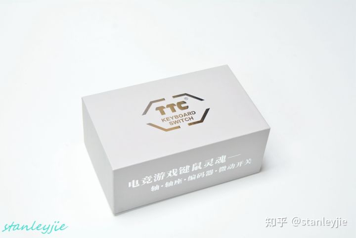 TTC 타이거 스위치