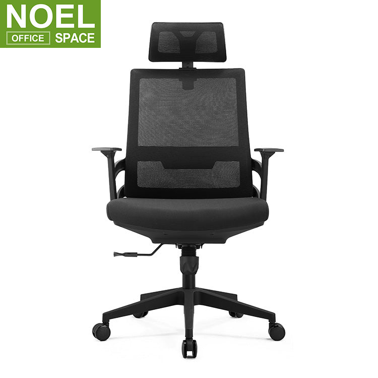 Sky-H(Black), ergonomic executive office computer chair office furnitu –  NOEL FURNITURE