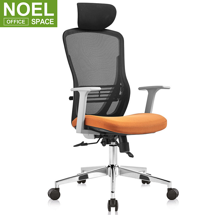 office chair with locking swivel