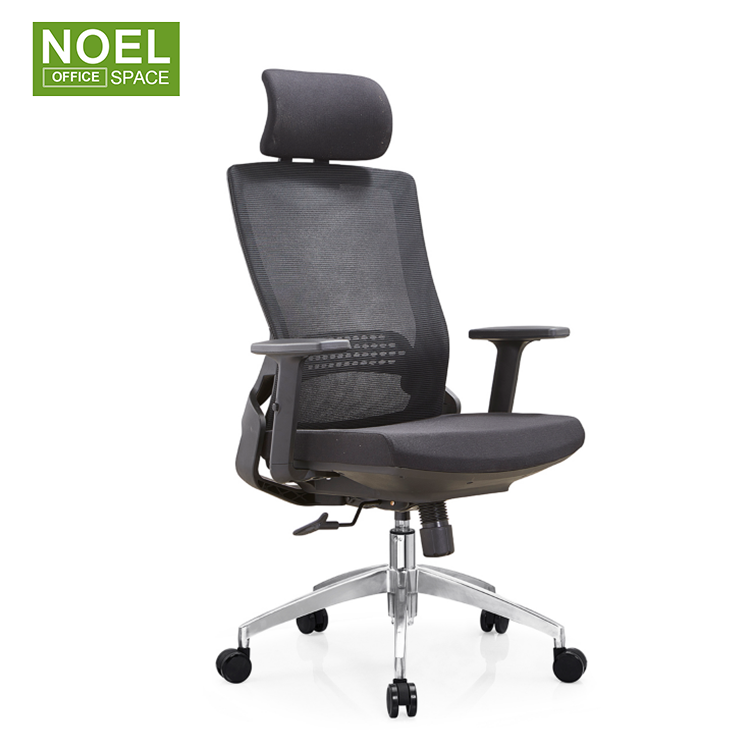 Pearl-H, New Design High Back Mesh Office Chair With Soft PU Armpad – NOEL  FURNITURE