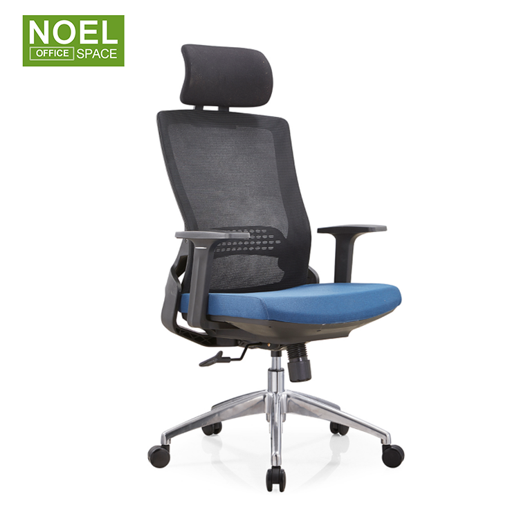 Pearl-H, New Design High Back Mesh Office Chair, Fixed PP With Fiber A –  NOEL FURNITURE