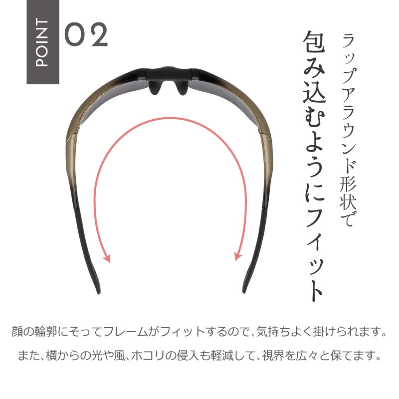 L-BALANCE EYES】【偏光レンズ】LBP-419 – M-ALL