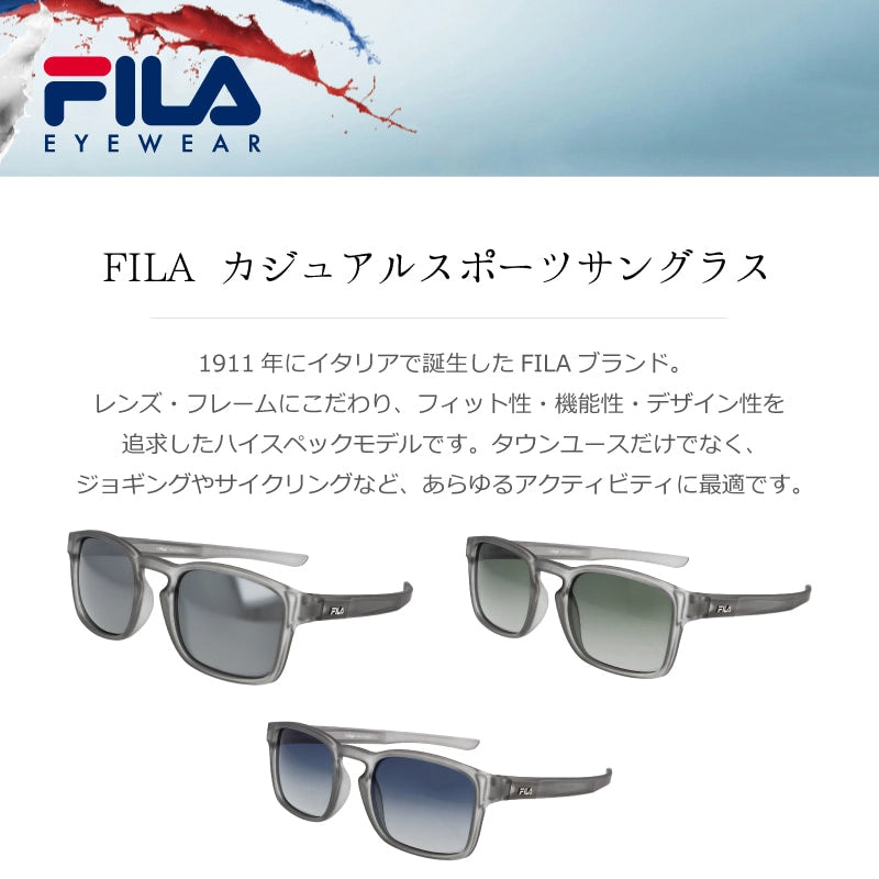 FILA】【偏光サングラス】SF4025J – M-ALL