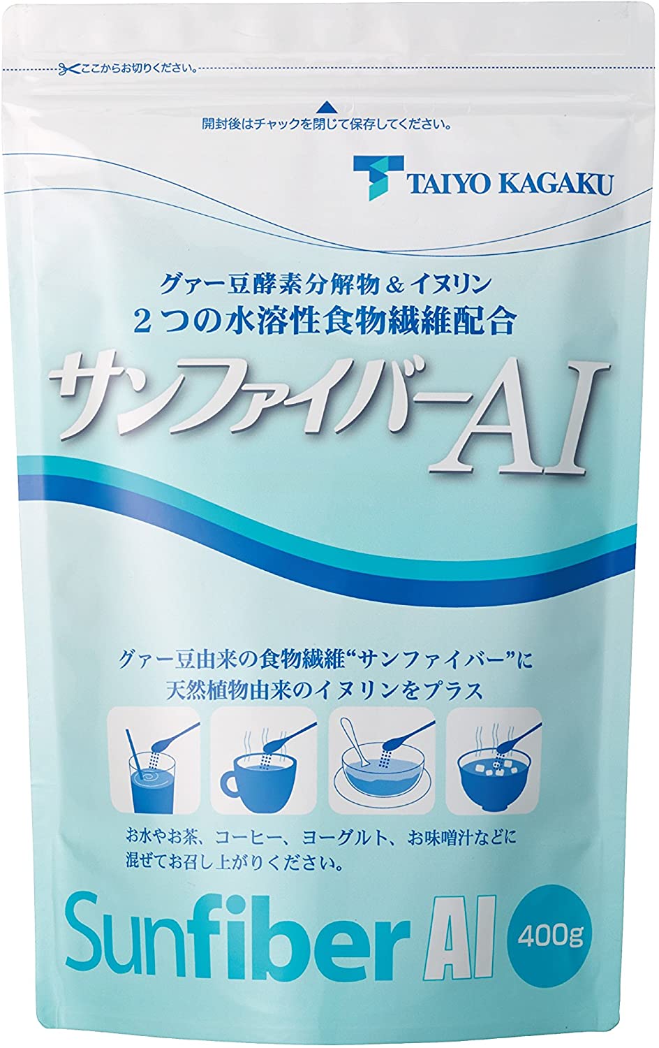 サンファイバーＡＩ 1kg - その他サプリメント