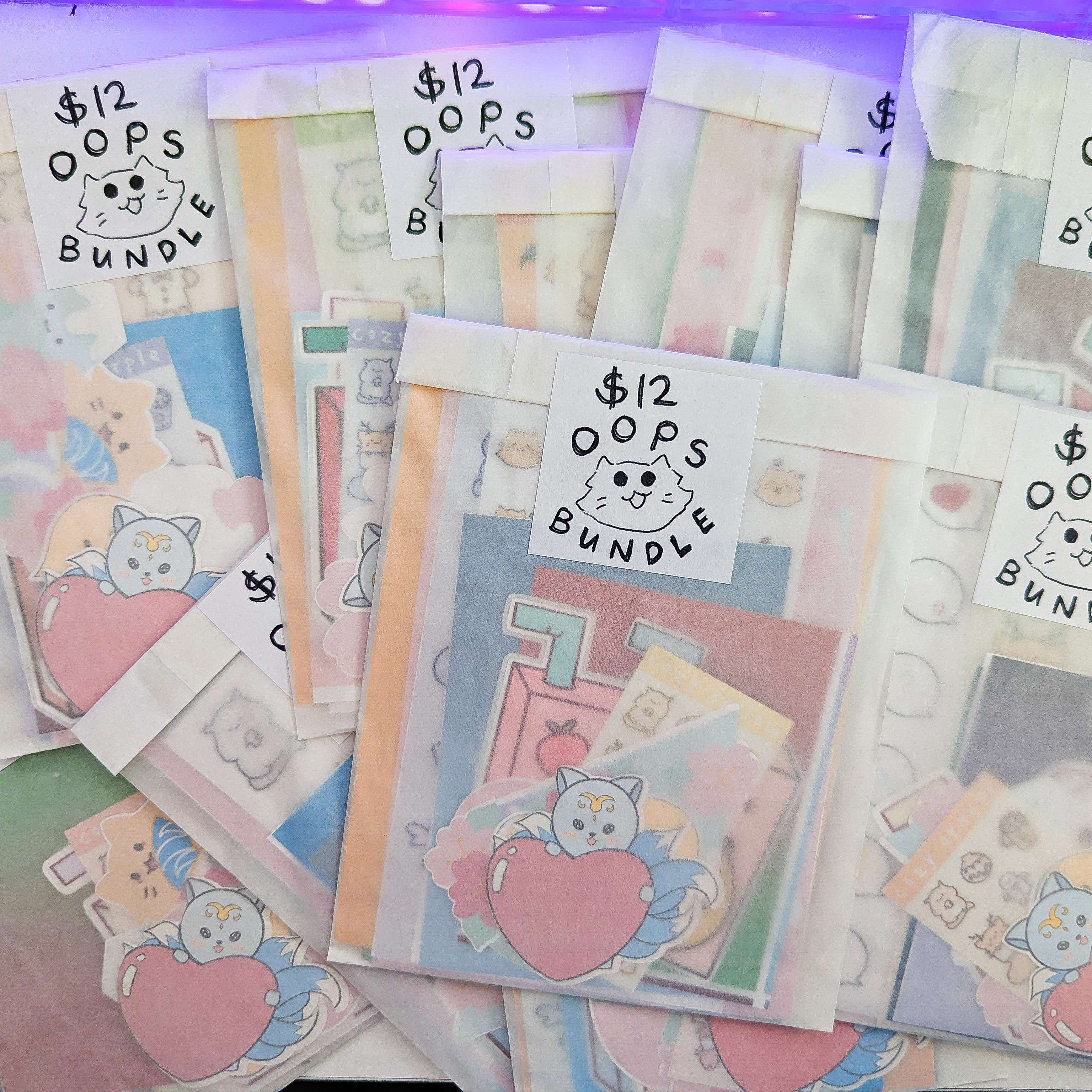 oops bundle