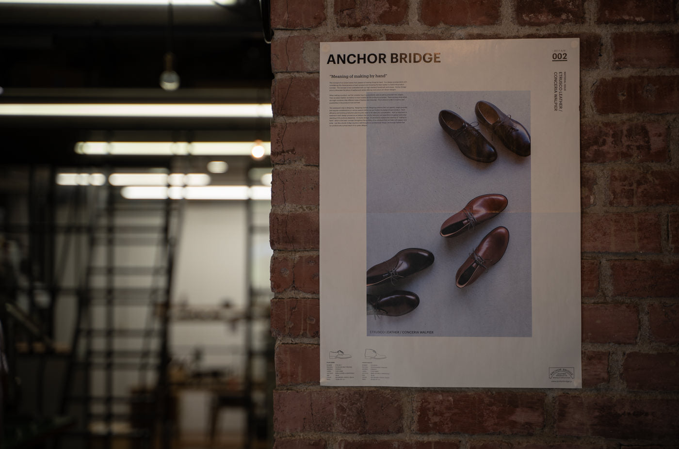 アンカーブリッジ アトリエ / ANCHOR BRIDGE Atelier